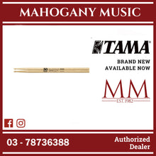 Tama 7A-50TH 50TH Anniversary Limited Edition 7A Japanese Oak Drumstick