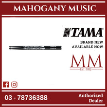 Tama O5B-F-BS Rhythmic Fire Series 5B Japanese Oak Drumsticks, Black Silver