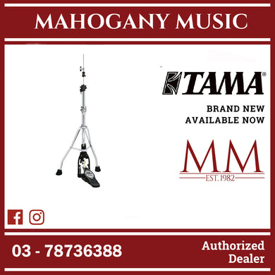 Tama HH905D Iron Cobra 900 Lever Glide Hi-Hat Stand
