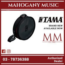 Tama PBS1445 Powerpad Series Snare Drum Bag, 14 x 4.5 Inch