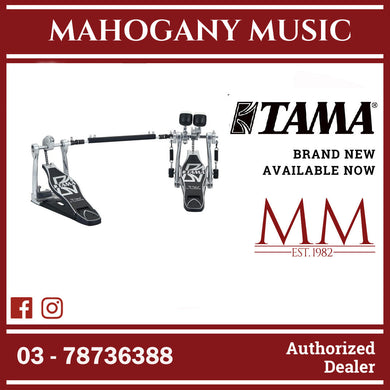 Tama HP30TW Standard Twin Pedal