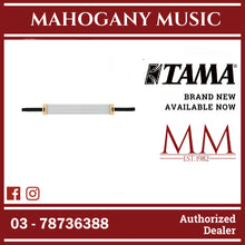 Tama MS20SN14C Starclassic Snappy Snare Wire