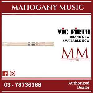 Vic Firth 5BDG American Classic Series 5B DoubleGlaze Drumsticks, Wood Tip