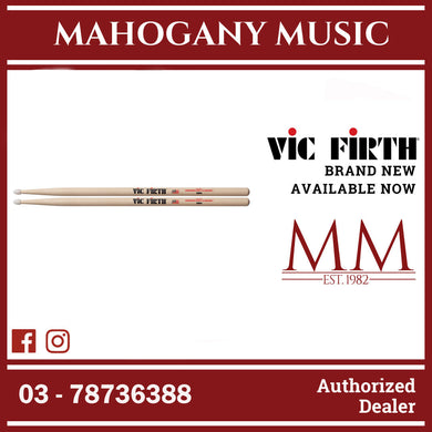 Vic Firth 5BN American Classic Series 5B Nylon Drumsticks, Natural