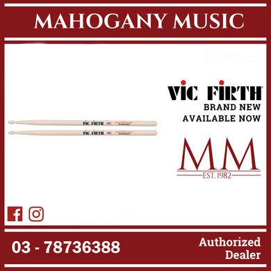 Vic Firth 5BPG American Classic Series 5B PureGrit Drumsticks, Natural