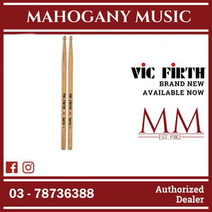Vic Firth 5BT American Classic Terra Series 5B Drumsticks, Wood Tip
