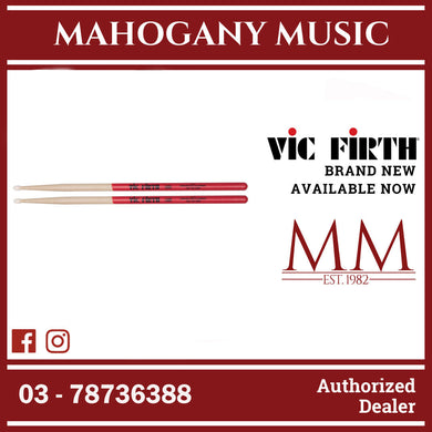 Vic Firth 7ANVG American Classic Series 7A Nylon Drumsticks, Vic Grip