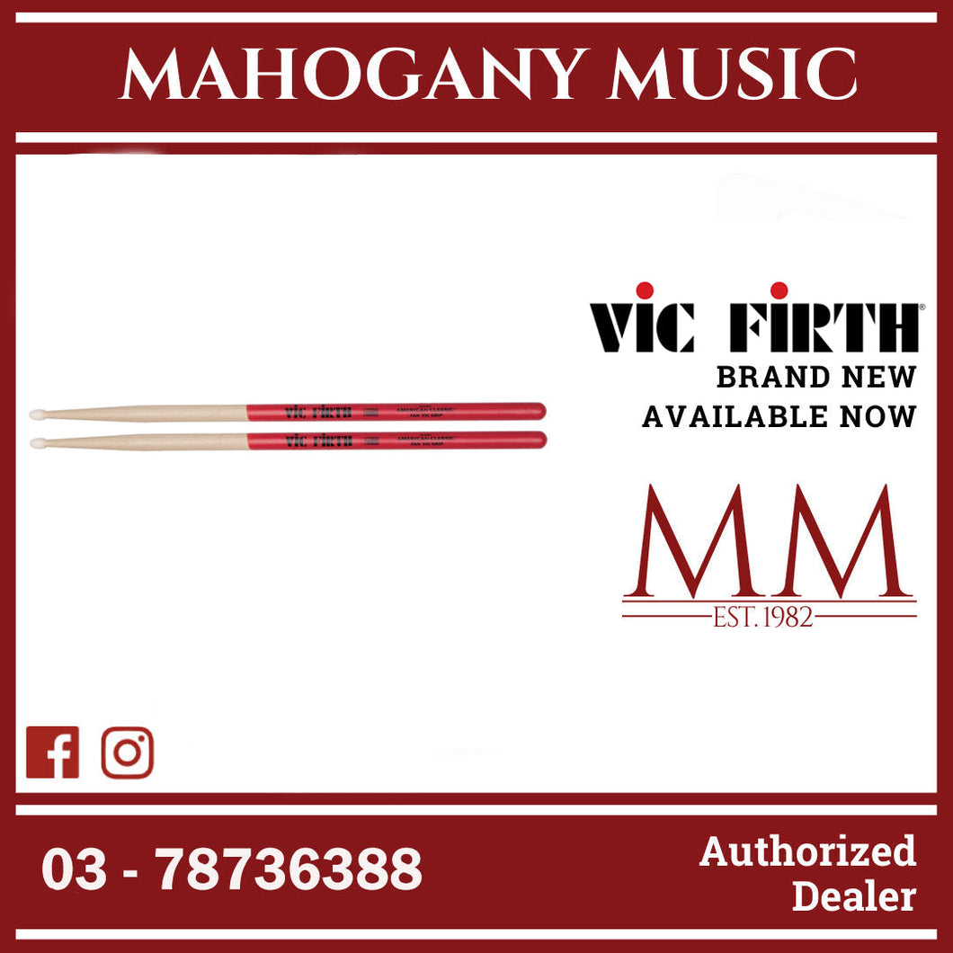 Vic Firth 7ANVG American Classic Series 7A Nylon Drumsticks, Vic Grip
