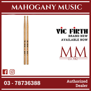 Vic Firth 7AT American Classic Terra Series 7A Drumsticks, Wood Tip