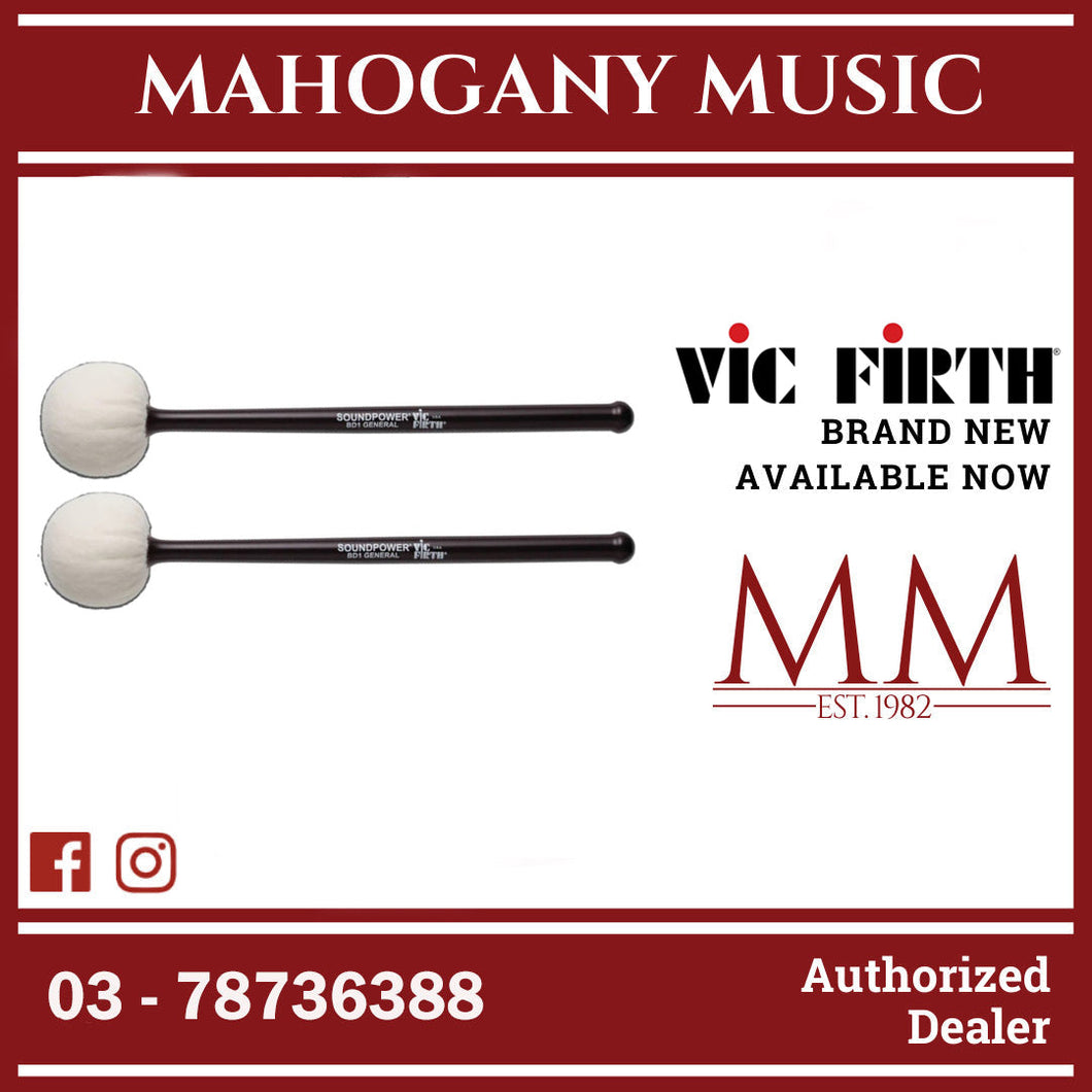 Vic Firth BD1 Soundpower Bass Drum, General Mallets