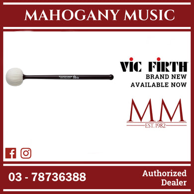 Vic Firth BD3 Sound Power Bass Drum, Staccato Mallet