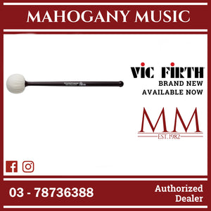 Vic Firth BD3 Sound Power Bass Drum, Staccato Mallet