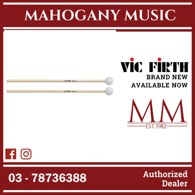 Vic Firth M133 Orchestra Series Keyboard Mallets, Medium, Poly