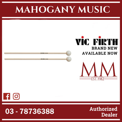 Vic Firth M140 Orchestral Series Keyboard Medium, Nylon