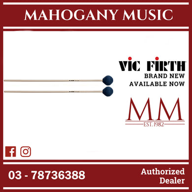Vic Firth M212 Virtuoso Series Keyboard Mallet Marimba Medium