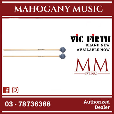 Vic Firth M241 Contemporary Series Keyboard Rattan Medium Hard