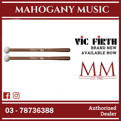 Vic Firth MB1H Corpsmaster Bass Mallets – Small Head, Hard for 18″- 22″ Bass Drum