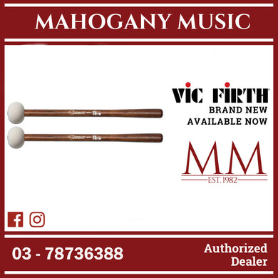 Vic Firth MB3H Corpsmaster Bass Mallet Large Head Hard