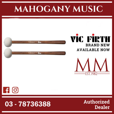 Vic Firth MB4H Corpsmaster Marching Bass Mallets Extra Large Head,Hard