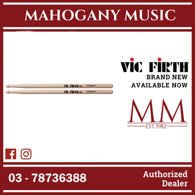 Vic Firth MS2 Corpsmaster Snare Drumsticks