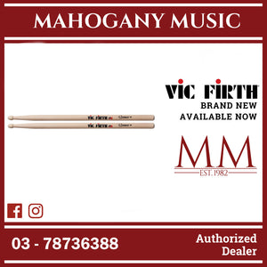 Vic Firth MS2 Corpsmaster Snare Drumsticks