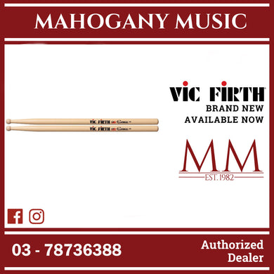 Vic Firth MS5 Corpsmaster Snare Sticks