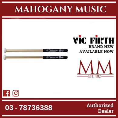Vic Firth MT1A Corpsmaster Multi Tenor Drumstick