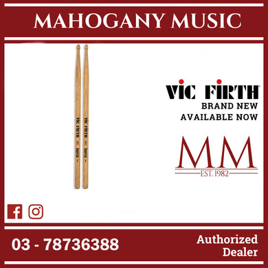Vic Firth 5AT American Classic Terra Series 5A Drumsticks, Wood Tip