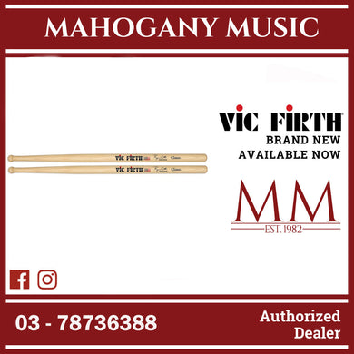 Vic Firth SRC Corpsmaster Signature Snare Drumsticks, Roger Carter