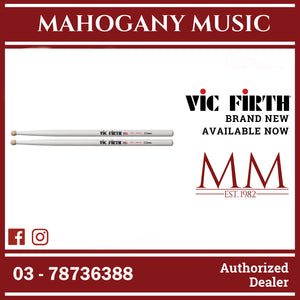 Vic Firth SRH Corpsmaster Signature Snare Drumsticks, Ralph Hardimon