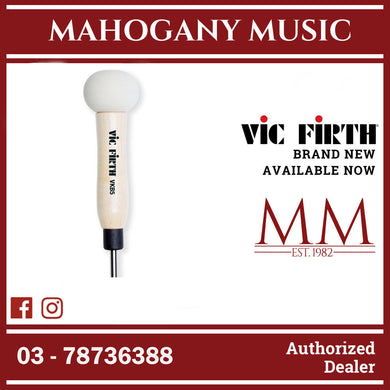 Vic Firth VKB5 Vic Kick Beater Wood Shaft
