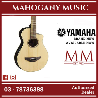 Yamaha APXT2 Natural Finish Acoustic Electric Guitar