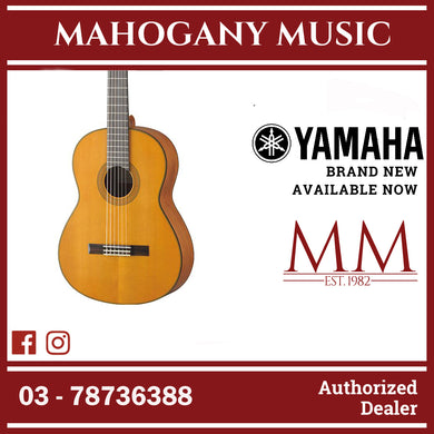 Yamaha CG122MC Cedar Top Natural Finish Classical Guitar