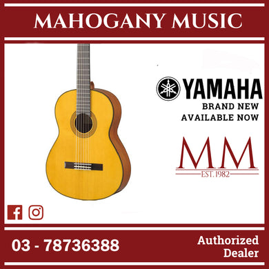 Yamaha CG142S Solid Spruce Top Classical Guitar