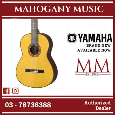Yamaha CG192 Cedar Top Natural Finish Classical Guitar