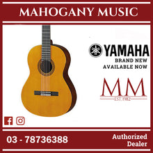 Yamaha CG192S Solid European Spruce Top Classical Guitar