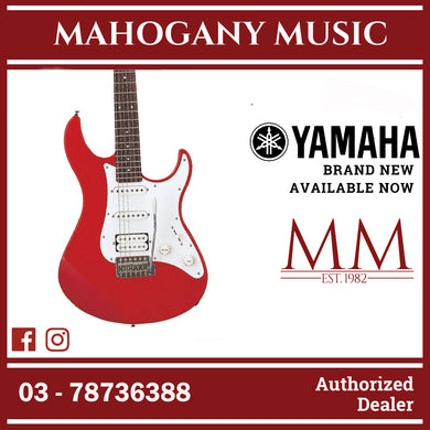 Yamaha Pacifica PAC112J Red Metallic Electric Guitar