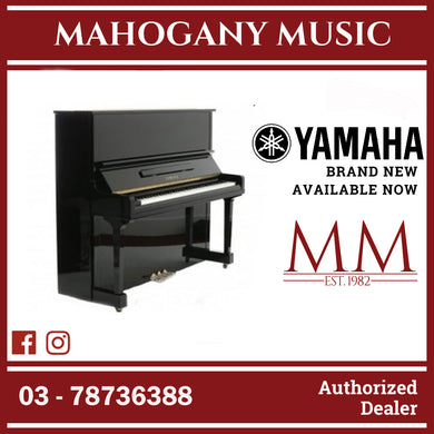 [REFURBISHED] Yamaha Refurbished U3E Upright Piano