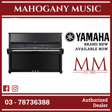 [REFURBISHED] Yamaha U1D Upright Piano