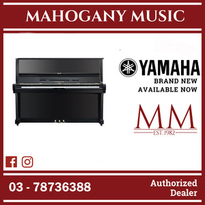 [REFURBISHED] Yamaha U1E Upright Piano