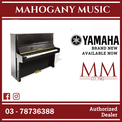 [REFURBISHED] Yamaha U2F Upright Piano