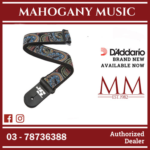 D'Addario 50JS04 Joe Satriani Signature Woven Guitar Strap, Snakes Mosaic