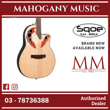 Sqoe CE44P 41 " Turtle Backed Grape Sound Hole Acoustic Guitar (SQOE / CE44P-41/ CE44P 41 ) Natural