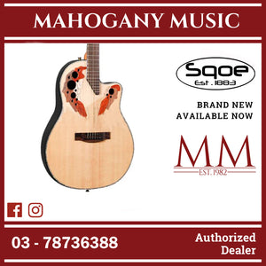 Sqoe CE44P 41 " Turtle Backed Grape Sound Hole Acoustic Guitar (SQOE / CE44P-41/ CE44P 41 ) Natural