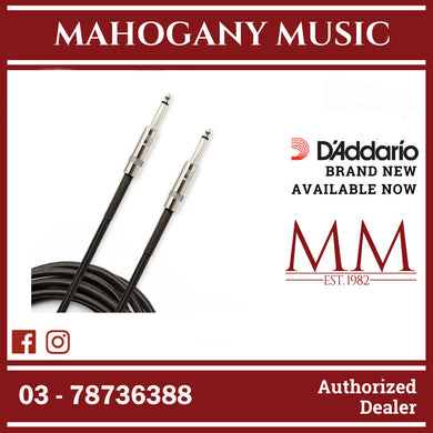 D'addario PW-BG-20BK Braided Instrument Cables Black, 20ft