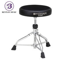 Tama HT230LOW 1st Chair Rounded Seat Low Profile Drum Throne