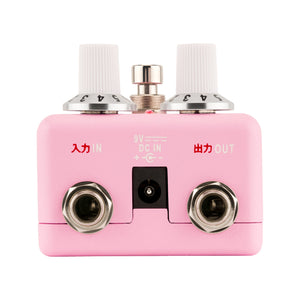 Fender Hello Kitty Collection Fuzz Guitar Effect Pedal