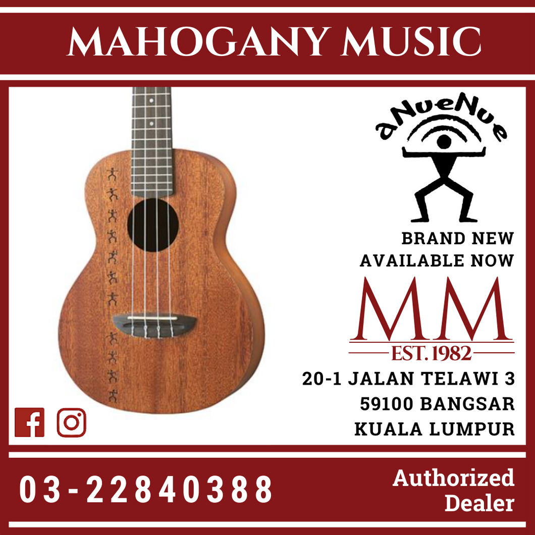 Anuenue Papa All Solid II Concert Ukulele – Mahogany Music