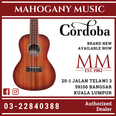 Cordoba 15CM-E Sunburst Concert Ukulele Mahogany Top, Mahagony Back & Sides with Pickup