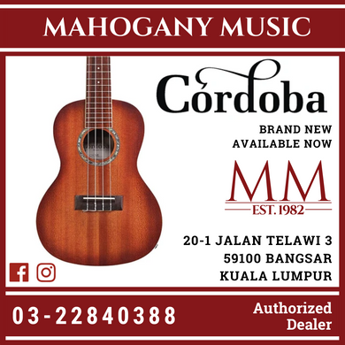 Cordoba 15CM-E Sunburst Concert Ukulele